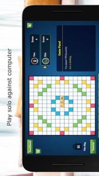 Wordmeister FREE * Solo Scrabble Word Game游戏截图1