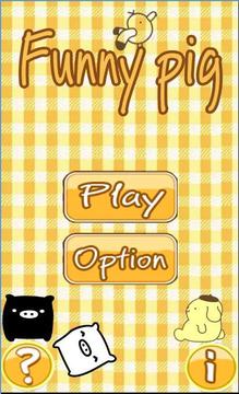Funny Pig游戏截图1
