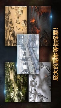 EvilBane: Rise of Ravens游戏截图2