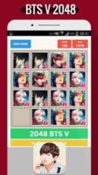 2048 BTS V Taehyung KPop Game游戏截图2