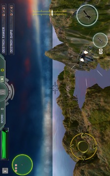 War Games: Gunship Air Battle游戏截图4