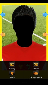 Real Football Player United Kingdom游戏截图5