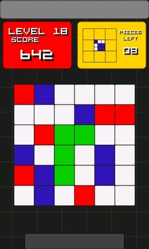 Cool Puzzle Game - AlphaBlocs游戏截图4
