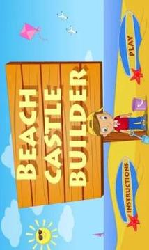 Beach Castle Builder游戏截图1