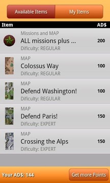 装甲塔防游戏截图2