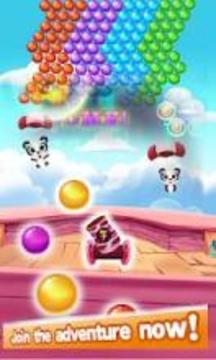 bubble panda shoot游戏截图1