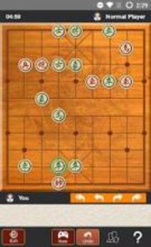 Cờ Tướng - Chinese Chess - Xiangqi Chess Game游戏截图2