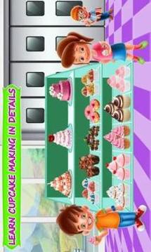 Colorful Cupcake Maker Factory: Bakery Shop Games游戏截图5