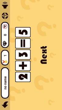 Math Games IQ游戏截图4