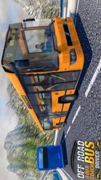 OffRoad Coach Bus Simulator 2018: Bus Transport游戏截图3