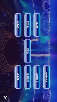 Play KBC 2018游戏截图1