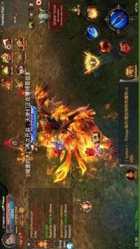 Mu Origin - Miracle NoMercy (New Version - Mounts)游戏截图2