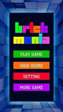 Brick Mania游戏截图1