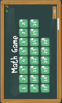 Math basic skills game游戏截图4