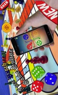 Free Parcheesi Ludo Game游戏截图3