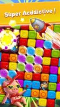 Toys Blast: Collapse Puzzledom Cube Crush游戏截图2