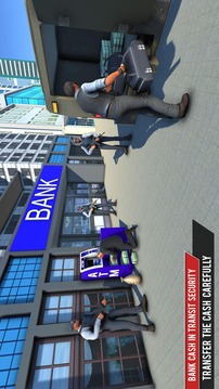 银行 现金 在 过境 安全 面包车 ： 自动取款机 银行 现金游戏截图1