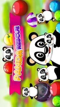 Baby Panda Bubble Shooter: Fruit Shooter游戏截图1