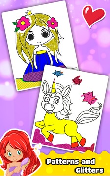 Princess Coloring Book for Kids & Girls *游戏截图1