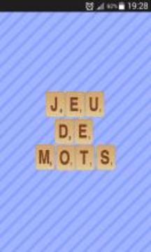 jeu de mots en francais pro游戏截图4