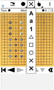 黑色和白色围棋游戏截图3