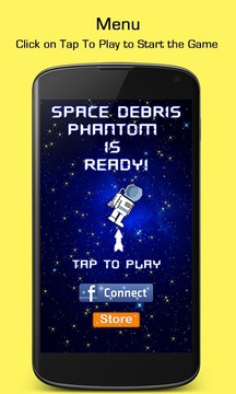 Space Debris Phantom游戏截图1