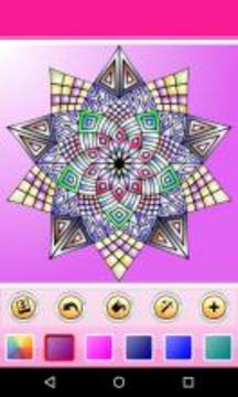 Coloring Book - Mandala HD游戏截图1