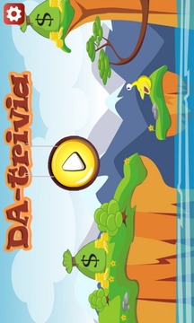 Da Trivia游戏截图1