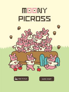 Picross MOONY游戏截图1