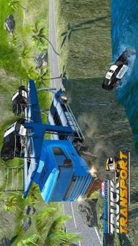 Offroad Police Truck Transport: Car Transportation游戏截图4