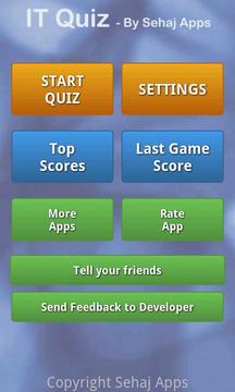 IT Quiz Pro - No Ads游戏截图1