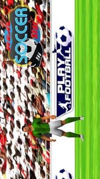 Real soccer dream league pro :football games游戏截图3