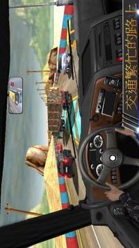 在 卡车 驾驶 游戏 ： 高速公路 道路 和 曲目游戏截图4