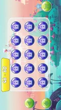 Princess Shimmer Game Adventures游戏截图1