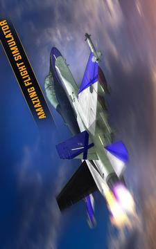 Jet Fighter Air Attack 3D Game Fly F18 Flight Free游戏截图1