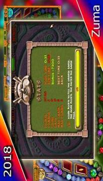 Super Zuma Empire 3D游戏截图1