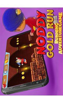 noddy hero dash游戏截图3