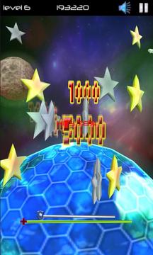 Meteor Panic游戏截图3