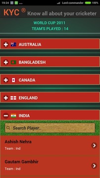 KYC - Know Your Cricketer游戏截图5