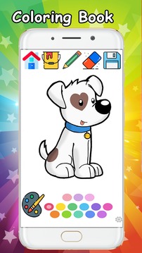 Dogs Coloring Book - Coloring Dogs Pages游戏截图2