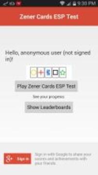 Zener Cards游戏截图1