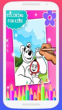 Masha And The Bear Coloring Book游戏截图2