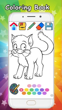 Kitty Cat Coloring Book - Coloring Cat kitty free.游戏截图1