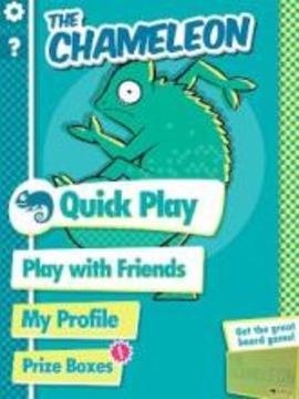 The Chameleon游戏截图2