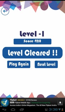 Rainbow Puzzles- Kairasoftware游戏截图4