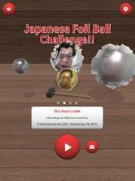 Japanese Foil Ball Challenge!!游戏截图4