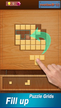 Wood Brick -Jigsaw Wood Puzzle游戏截图3