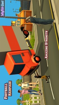 Football Simulator Rampage 3D游戏截图3