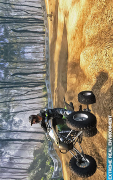 ATV四 自行车 骑士 赛车游戏截图3