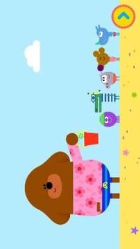 Hey Duggee: Sandcastle Badge游戏截图5